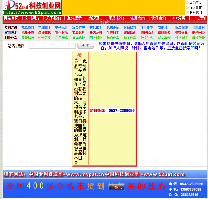 網(wǎng)站建設(shè)設(shè)計人員需要掌握哪些seo方面的知識